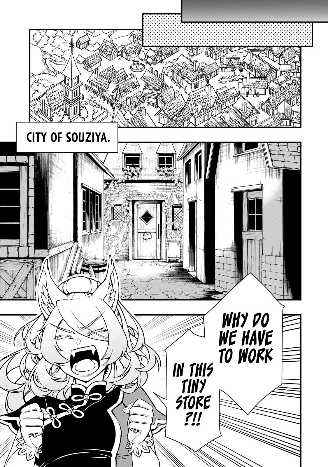 Chillin in Another World with Level 2 Super Cheat Powers, Chapter 43 image 12
